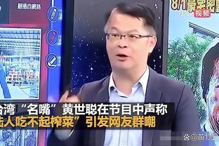 必威手机精装版截图2